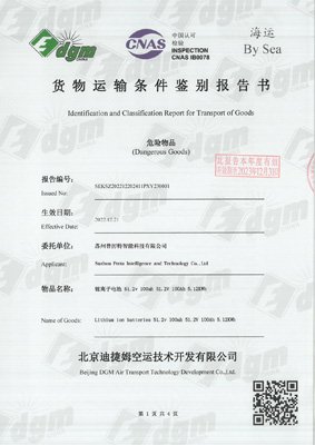Transport Report