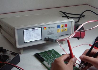 BMS Testing