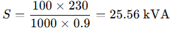 KVA adjustment