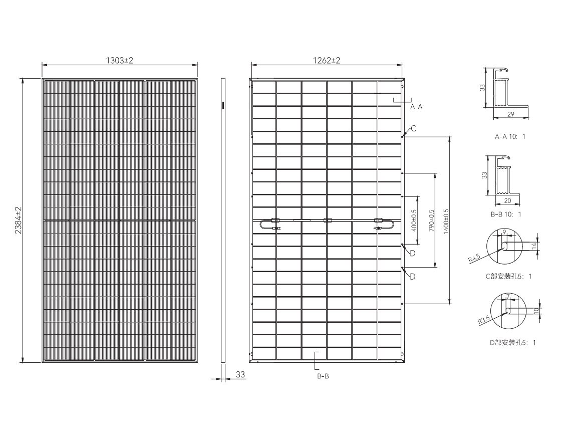 Tongwei-solar-panels-700w-dimension