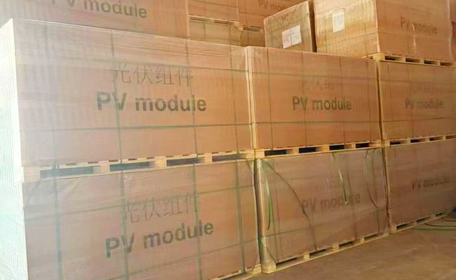 Painéis solares para a Nigéria da HBOWA