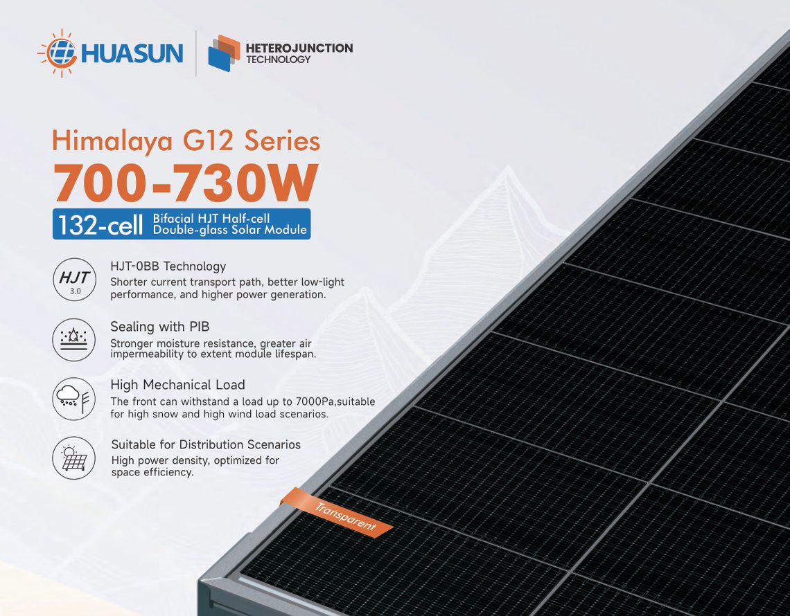 Huasun HSN-210-B132DSN HJT alloy steel 700-730w product overview