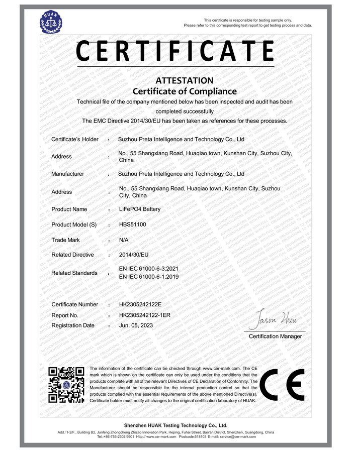 CE certificate cover for HBOWA 51.2V 100Ah High Voltage Battery - official certification document