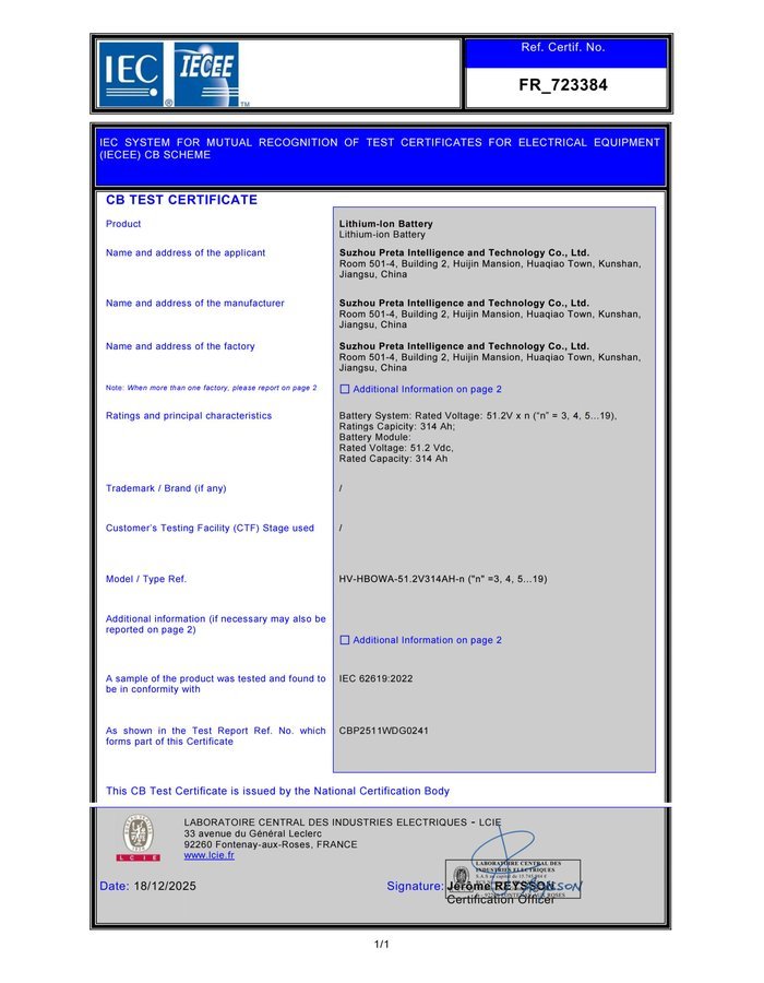 IEC certificate cover for HBOWA 51.2V 314Ah High Voltage Battery - official certification document