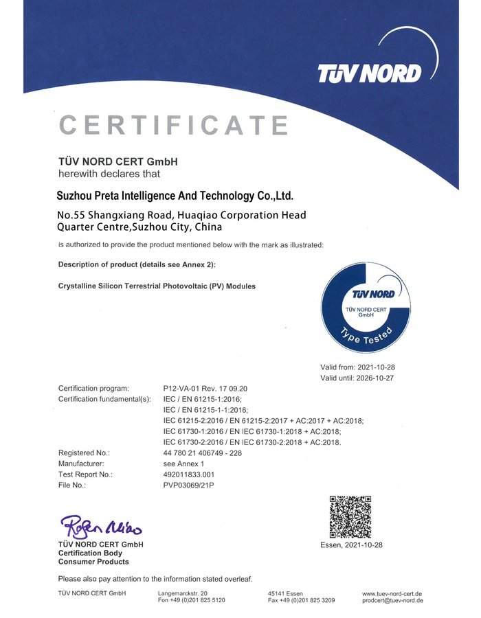 TUV certificate cover for HBOWA PP Solar Panels - official certification document
